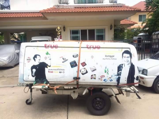 หลังคา แครี่บอย วีโก้ หัวเดี่ยว สภาพดี เปิดได้สามด้าน มีไฟ มีโช้คอัพ ราคาถูกๆ 4,000 บาทดูของพระรามสอง 083 5996979 หลังคา แครี่บอย วีโก้ หัวเดี่ยว สภาพดี เปิดได้สามด้าน มีไฟ มีโช้คอัพ ราคาถูกๆ 4,000 บาทดูของพระรามสอง 083 5996979