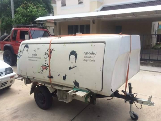 หลังคา แครี่บอย วีโก้ หัวเดี่ยว สภาพดี เปิดได้สามด้าน มีไฟ มีโช้คอัพ ราคาถูกๆ 4,000 บาทดูของพระรามสอง 083 5996979 หลังคา แครี่บอย วีโก้ หัวเดี่ยว สภาพดี เปิดได้สามด้าน มีไฟ มีโช้คอัพ ราคาถูกๆ 4,000 บาทดูของพระรามสอง 083 5996979