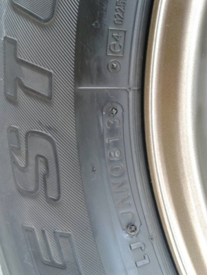 ขอบ16นิ้ว6รู พร้อมยาง ชุดนี้ ราคา 7900 บาท