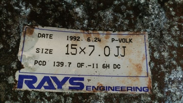 ขายล้อ rays power volk. 15x7 et -11 6/139 แท้ๆ เก่าญี่ปุ่น ไม่เคยใช้ในไทย น้ำหนัก 850kg ต่อวง มีปั้มที่ล้อ พร้อมยางbf 31 " ราคา 16000บาท ล้อแท้ พร้อมยางbf .ราคานี้โคตรถูก ดูของพระราม2 083 5996979 Id champ_rama2