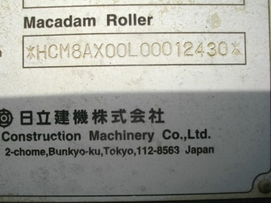 ขาย HITACHI CS125 สภาพสวย นำเข้าจากญี่ปุ่น สนใจติดต่อ อำพล 090-9694506, 080-3031241