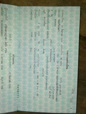 KUBOTA M7040 KUBOTA M7040