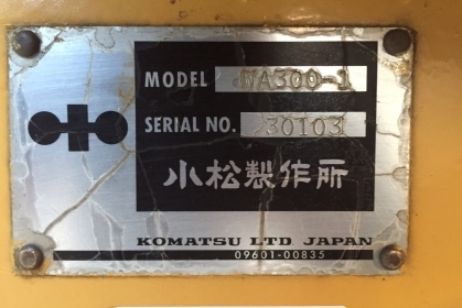 คันที่ 1. KOMATSU WA300-1 ซีเรียล 30,000 ญี่ปุ่นแท้ โทร.090-986-2521 อ๊อบ