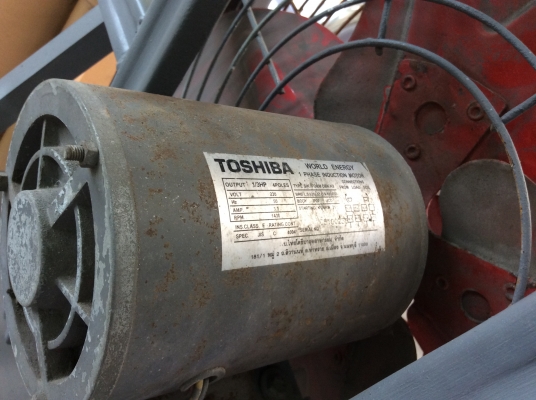 พัดลมอุตสาหกรรม พัดลมอุตสาหกรรม