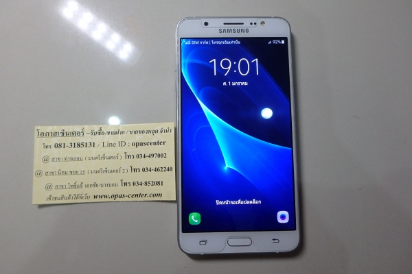 Samsung Galaxy J7 (2016) สีทอง สภาพใหม่ ติดฟีล์ม ประกันศูนย์ถึง สค.60 ส่งฟรี