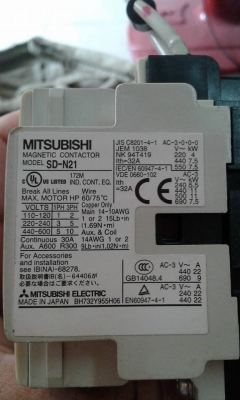 แม็กเนติกพร้อมใช้งานขายเหมาคับ