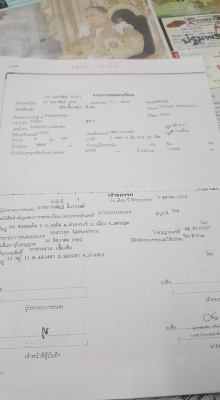 เดกก้า10ล้อ 195แรงเพลาเดียว กระบะสามมิตร ยาว 6 เมตร เบรคจิฟฟี่ สภาพสวยจัด ทำงานได้เลย