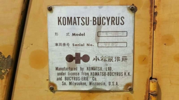 KOMATSU 10 HT 215,000 บาท เครื่องดี ปั้มแรง ตัวเดิน ดีแรง เอวแน่น ช่วงล่างเต็ม รถสวยพร้อมใช้ รถอยู่ จันทบุรี  โทร 098-1862844 อ๊อฟ 101 ไอดีไลน์ ja5657