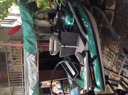 ขายเรือNITRO