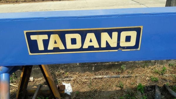 ขาย 145,000 บาท เก่านอก เครน TANADO 2.9 ตัน 4 ปอก 3 ชัก สภาพพร้อมใช้ รถอยู่ จ.ร้อยเอ็ด โทร098-186284