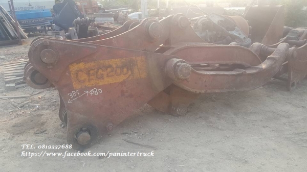 FROM JAPAN ตัวคีบปากหนีบไม้GRAPPLE-YUTANI /สำหรับรถขุดไซค์ 200 /สลัก 80 มิล/ ราคาเพียง 37,000 บาท สนใจติดต่อ 0819337688