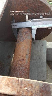 FROM JAPANอาร์มต่อปลายบุ๊งกี๋ARMสำหรับรถขุดไซค์ 60,65,70,75/สลัก 50 มิล /ต่อยาวได้ถึง :1 เมตร /ราคาเพียง 20,000 บาท สนใจรีบติดต่อ 0819337688