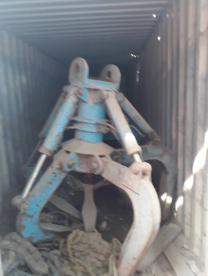 มือขยุ้ม