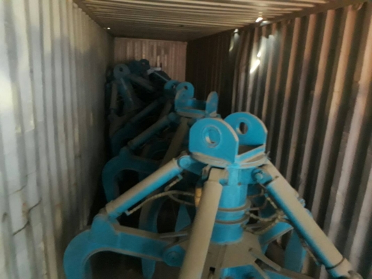 มือขยุ้ม