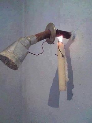 ห
