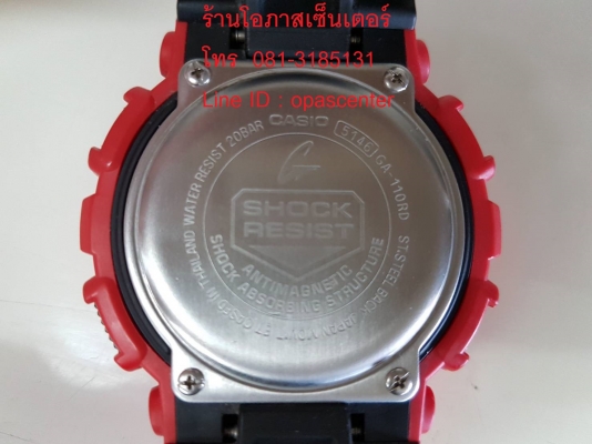 นาฬิกา CASIO G-shock รุ่น GA-110RD-4A Limited Edition ของแท้ สภาพใหม่ ส่งฟรี