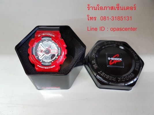 นาฬิกา CASIO G-shock รุ่น GA-110RD-4A Limited Edition ของแท้ สภาพใหม่ ส่งฟรี