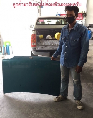 ขายฝากระโปรงหน้ารถ DAIHATSU รุ่น MIRA L80 ใส่รถมิร่า