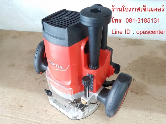 ราวเตอร์ เครื่องฉลุลายไม้ Maktec รุ่น MT362 ใหม่ล่าสุด สภาพใหม่มาก มีที่จับชิ้นงาน