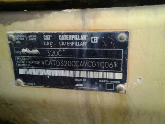 CATTERPILAR 320C 950,000 บาท 16,000 ชัวโมง เครื่องดี ปั้มดี (โช่- รอเลอร์ และ สปอกเก็ต. ต้องเปลียน) เอวแน่น เอกสารเล่มทะเบียน  รถอยู่ จ.สกลนคร โทร&amp;ไอดีไลน์ 0610710295