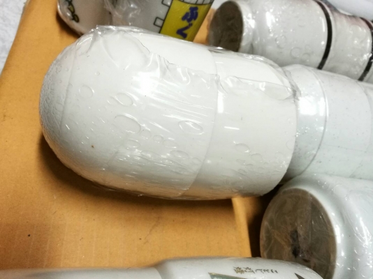 ทั้งหมด 400 บ. ส่งฟรี 083-2000058 LINE ID :line832923 9ชุด 23ชิ้น  ชุดแก้วเซรามิกจัดรวมสวยๆ