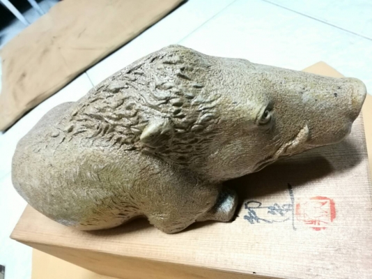 350 บ. ส่งฟรี083-2000058 LINE ID: line832923 หมูป่าเซรามิกประดับบ้านเสริมสิริมงคลจากญี่ปุ่น 350 บ. ส่งฟรี083-2000058 LINE ID: line832923 หมูป่าเซรามิกประดับบ้านเสริมสิริมงคลจากญี่ปุ่น