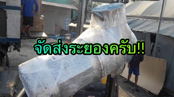 ** ไปอยู่ระยองครับ ** ปั้มน้ำหัวสแตนเลสเยอรมัน KSB 7.5 HP 380V ของใหม่เก่าเก็บไม่เคยใช้งาน