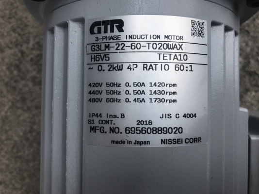 ขายมอเตอร์เกียร์ GTR 1/4HP. 380V made in Japan อัตราทด 1:60 ของใหม่ไม่เคยใช้งาน สวยมากๆครับ ขายมอเตอร์เกียร์ GTR 1/4HP. 380V made in Japan อัตราทด 1:60 ของใหม่ไม่เคยใช้งาน สวยมากๆครับ
