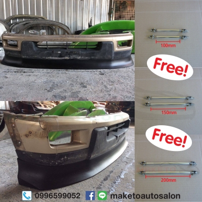 ลิ้นหน้างานUDSสวยๆ  เชฟไฟ2ชั้น