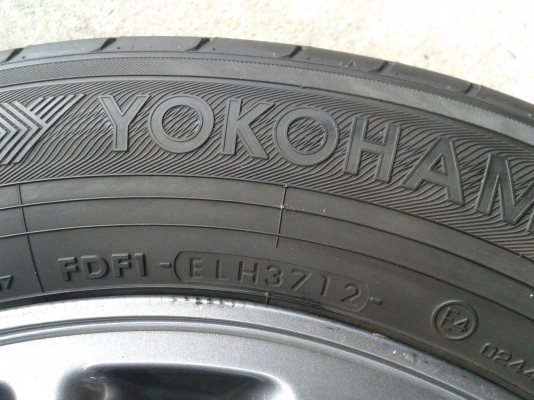 ล้ออีสุ ขอบ16นิ้ว6รู พร้อมยาง ชุดนี้ ราคา 5900 บาท