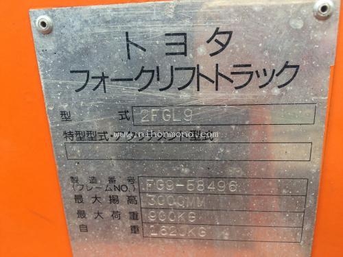 ราคาพิเศษ!! รถยก TOYOTA FGL9 เพียง 66,000 บาท รหัสสินค้า : 80803267 Tel.081-8283376, ราคาพิเศษ!! รถยก TOYOTA FGL9 เพียง 66,000 บาท รหัสสินค้า : 80803267 Tel.081-8283376,