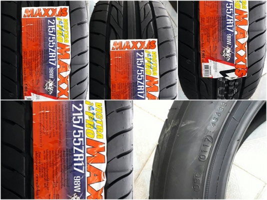 ขายยางใหม่ มีหลายรุ่น หลายยี่ห้อ ขายยางใหม่ มีหลายรุ่น หลายยี่ห้อ