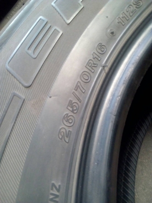 265/70R16 BRIDGESTONE DUELER H/T 840 ชุด 4 เส้น tel. 063-286-3551, 081-427-3941 265/70R16 BRIDGESTONE DUELER H/T 840 ชุด 4 เส้น tel. 063-286-3551, 081-427-3941