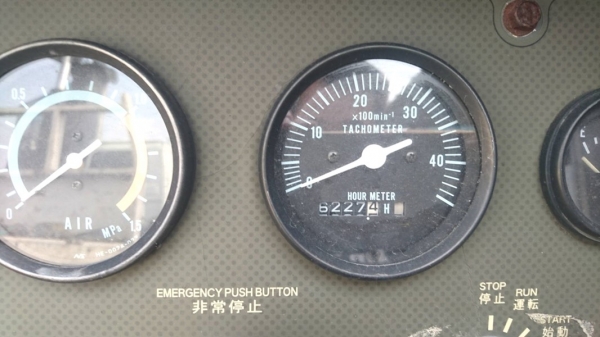 #เครื่องปั๊มลม Airman - PDS390S ขนาด 7 บาร์ 390cfm. นำเข้าจากญี่ปุ่น by OEK 098-5625920