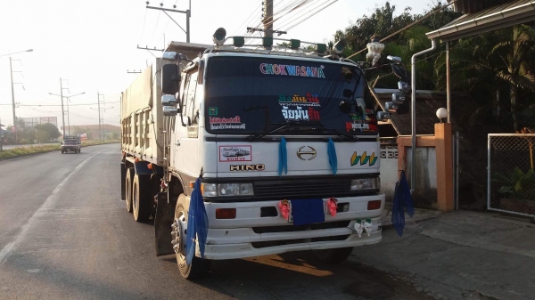 &quot;880,000&quot;ขายสิบล้อดั้ม3mปี44