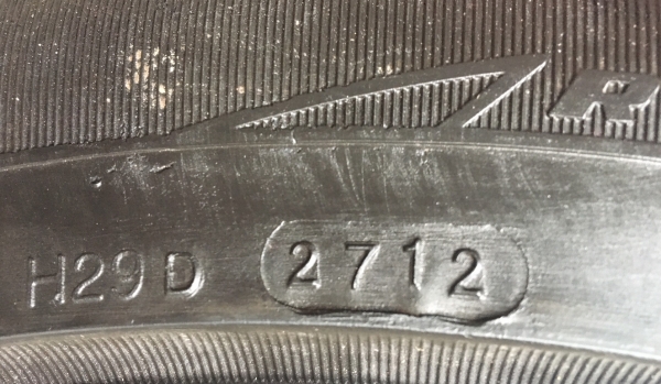 ล้อ ยาง อะไหล่ 6รู 139 Toyota Fortuner ขอบ 17