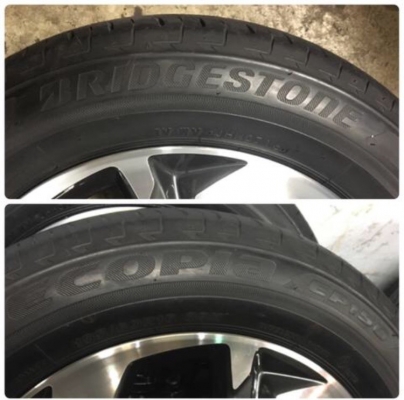 ยางป้ายแดง 195-60-16 Bridgestone Ecopla