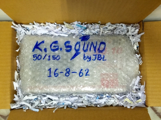 ขายลำโพง 4" MACROM CUSTOM-FIT 60.10 แกนร่วม 2 ทาง