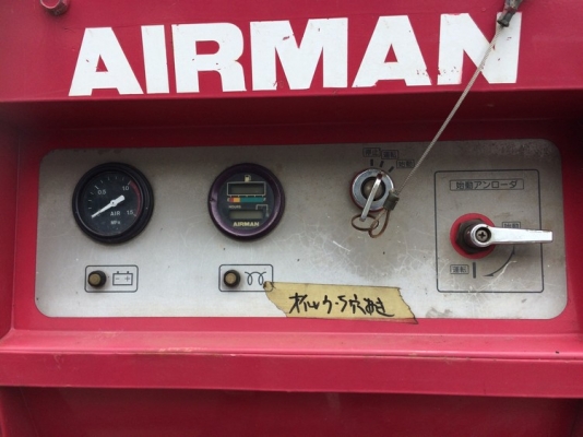 ปั้มลม AIRMAN PDS125S นำเข้าจากญี่ปุ่น สภาพสวยมาก ปั้มลม AIRMAN PDS125S นำเข้าจากญี่ปุ่น สภาพสวยมาก