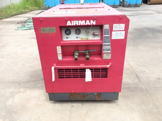 ปั้มลม AIRMAN PDS125S นำเข้าจากญี่ปุ่น สภาพสวยมาก ปั้มลม AIRMAN PDS125S นำเข้าจากญี่ปุ่น สภาพสวยมาก