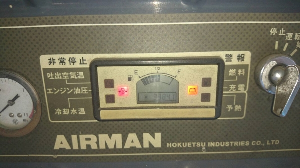 #Compressor Airman PDS100S - 7 บาร์ 100cfm. มือสอง ญี่ปุ่น by OEK 098-5625920