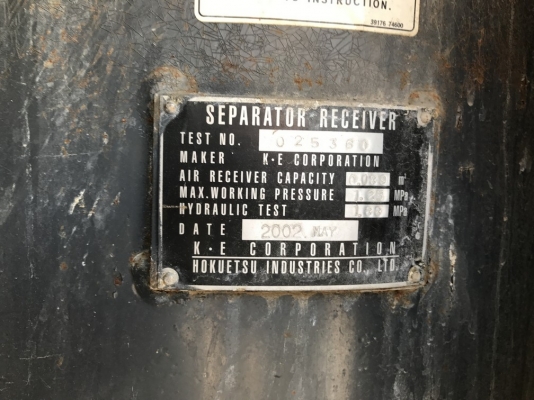 ปัมลมสกรู AIRMAN PDSF530S High Pressure 10.5 Bar จากญี่ปุ่น