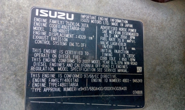 KOBELCO SK135SR YY04 รถเก่านอก100\%