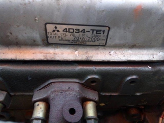 รถเรกด CAT 140H 2ZK7044 มือสองอเมริกา