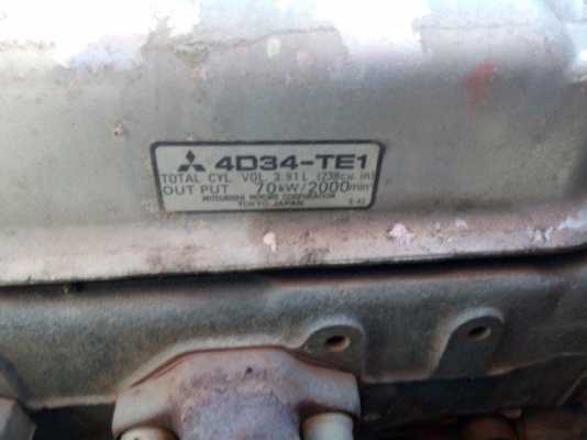 รถเรกด CAT 140H 2ZK7044 มือสองอเมริกา