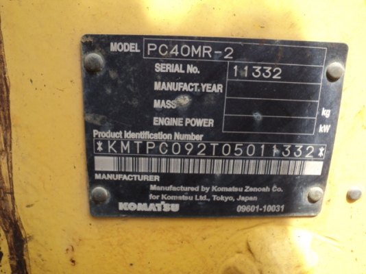 รถเรกด CAT 140H 2ZK7044 มือสองอเมริกา