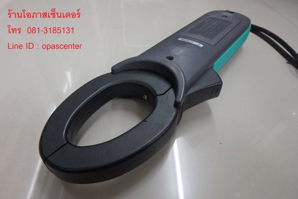 ลดราคา-ดิจิตอลแคลมป์มิเตอร์ KYORITSU digital clamp meter KEW SNAP 2056R สภาพดี อุปกรณ์ครบ พร้อมใช้งาน