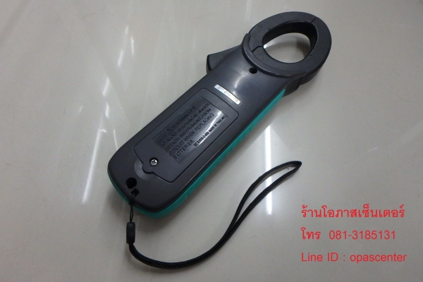 ลดราคา-ดิจิตอลแคลมป์มิเตอร์ KYORITSU digital clamp meter KEW SNAP 2056R สภาพดี อุปกรณ์ครบ พร้อมใช้งาน ลดราคา-ดิจิตอลแคลมป์มิเตอร์ KYORITSU digital clamp meter KEW SNAP 2056R สภาพดี อุปกรณ์ครบ พร้อมใช้งาน