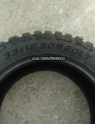 ขายยาง Mud 33 ขอบ 20 ของใหม่ราคาไม่แพง