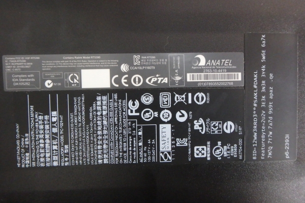 คอมพิวเตอร์ hp จอ 20 นิ้ว CPU Pentium G870 3.1 GHz RAM 2GB Hdd 1 TB WIFIในตัว สภาพใหม่ อุปกรณ์ครบ คอมพิวเตอร์ hp จอ 20 นิ้ว CPU Pentium G870 3.1 GHz RAM 2GB Hdd 1 TB WIFIในตัว สภาพใหม่ อุปกรณ์ครบ